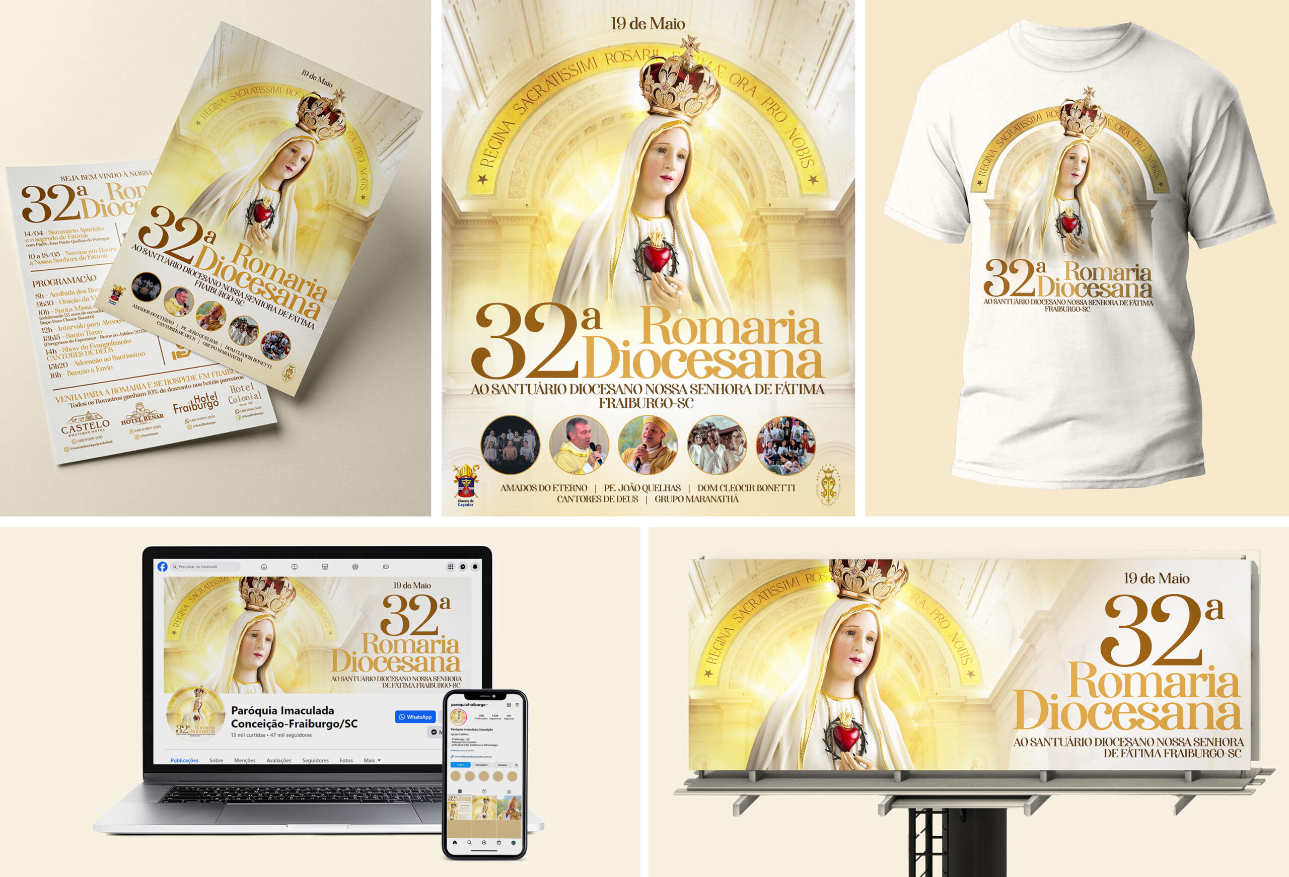 MOSAICO ROMARIA